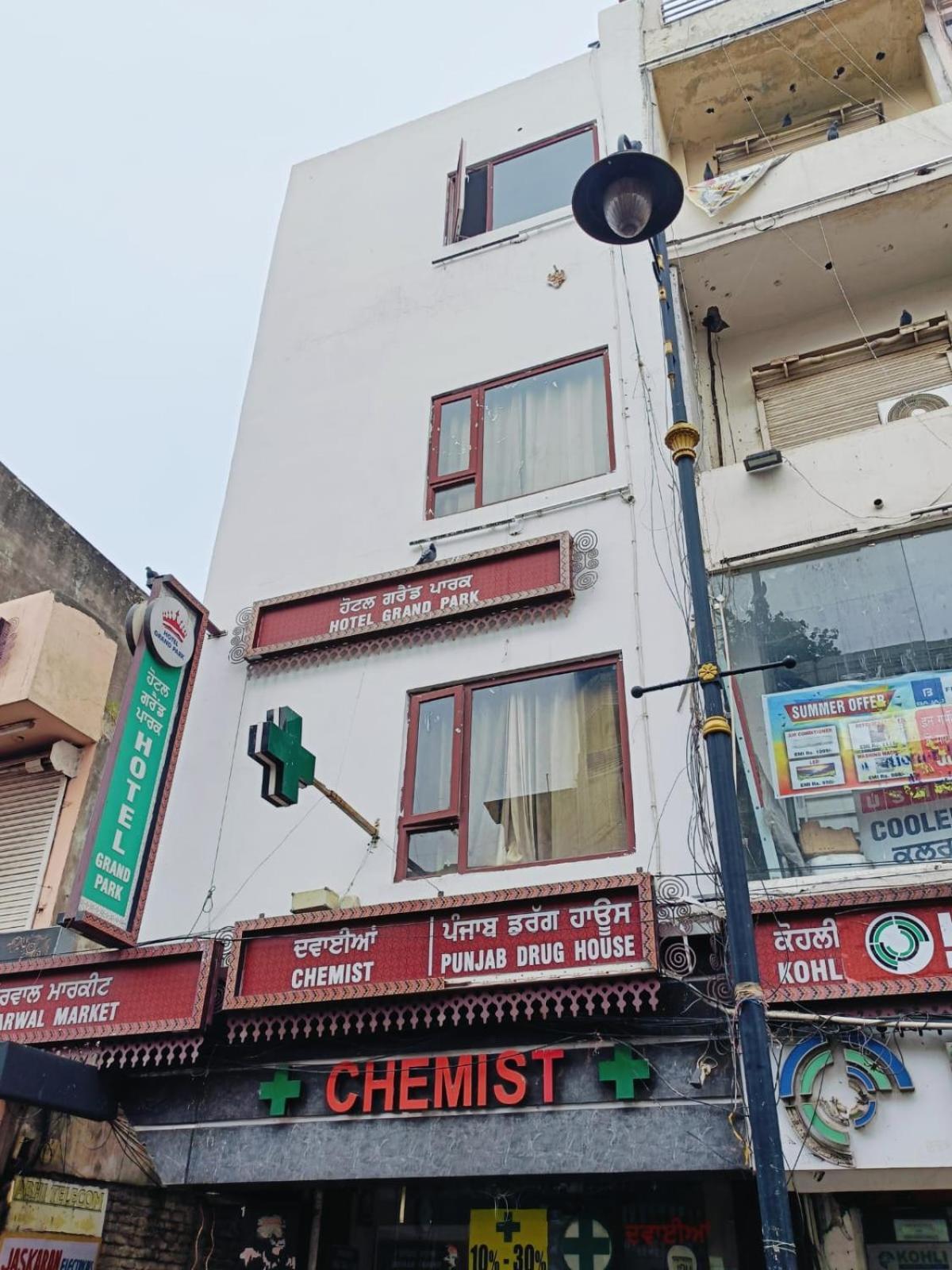 Hotel The Grandpark Amritsar Buitenkant foto